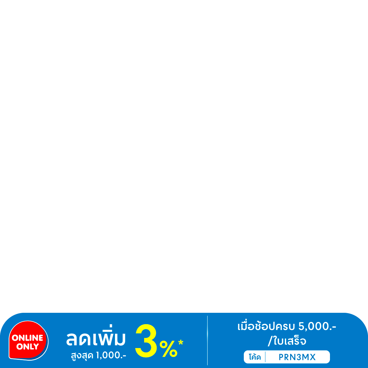 Marketing proof